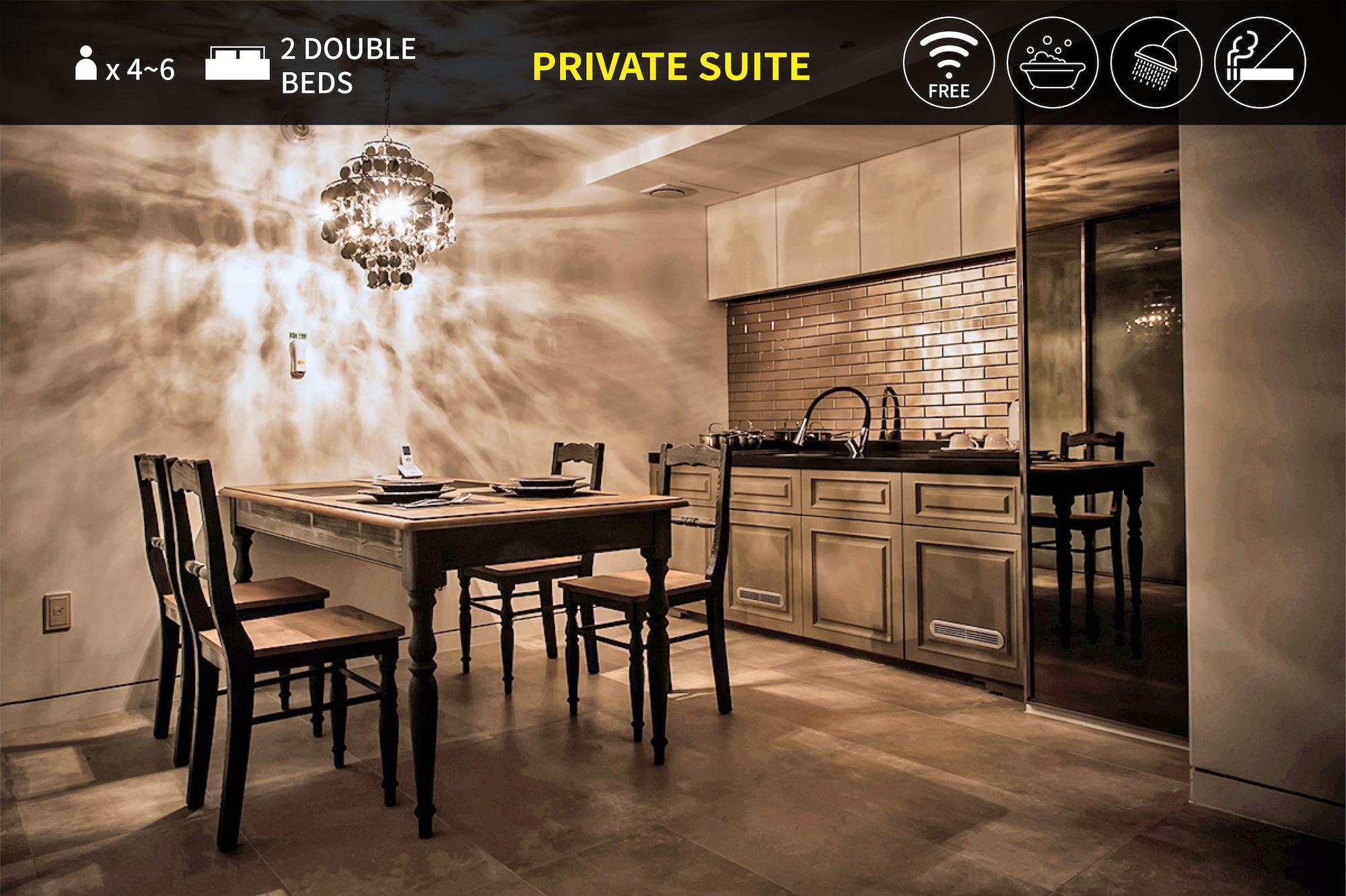 Sr Hotel Sadang Seul Zewnętrze zdjęcie